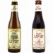 Le Fort e Le Fort Tripel